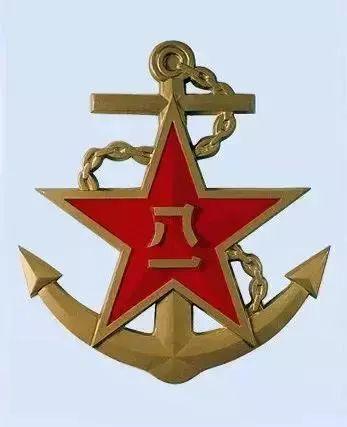 河北海军八一军徽-海军军徽