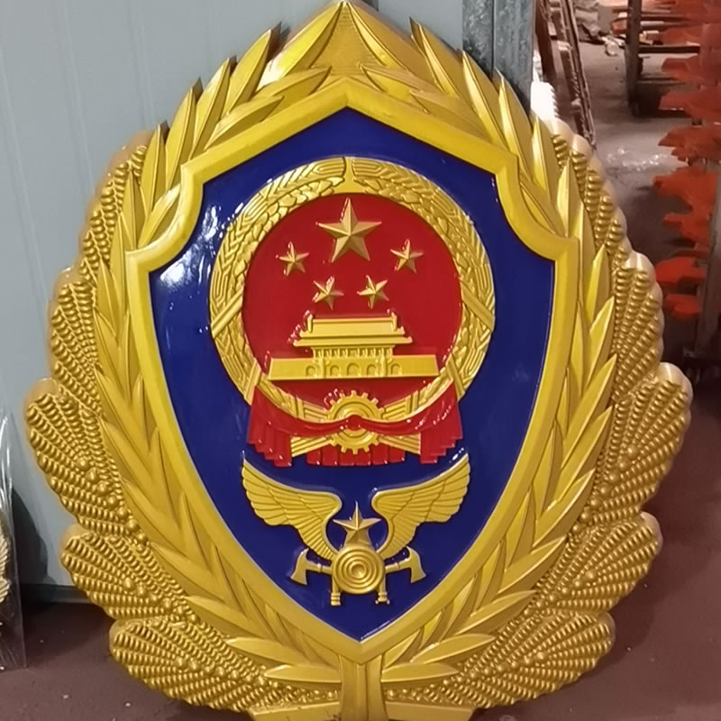 河北彩金消防警徽生产厂家